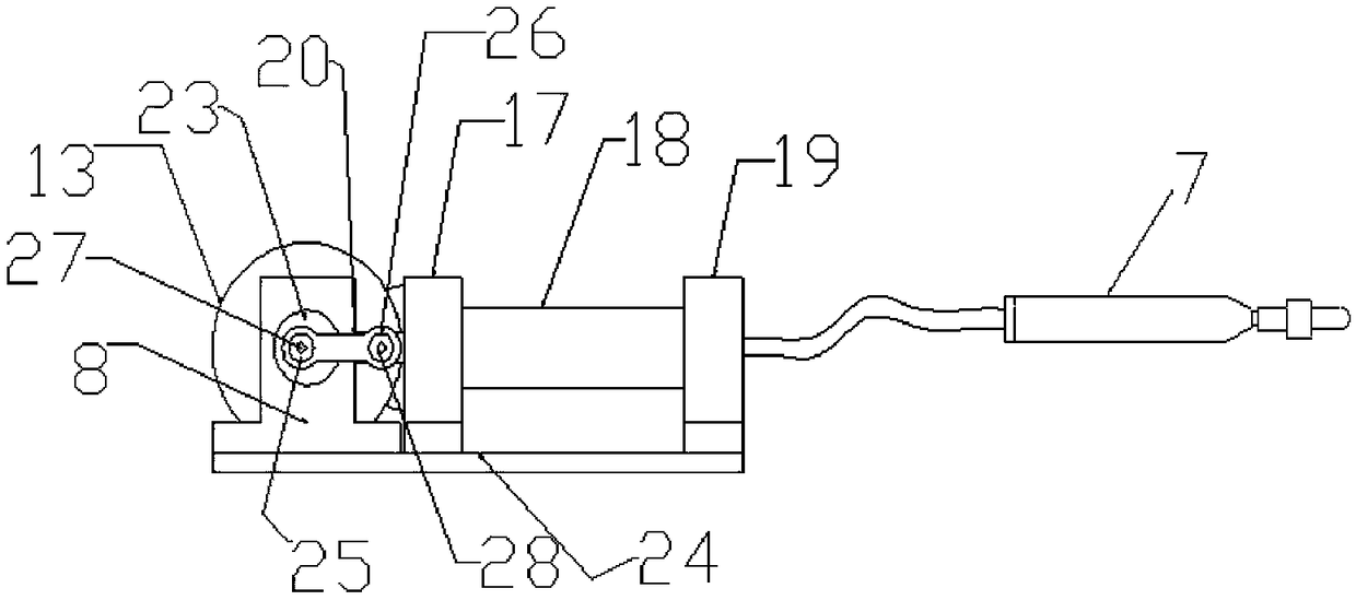 Human body pain treatment instrument