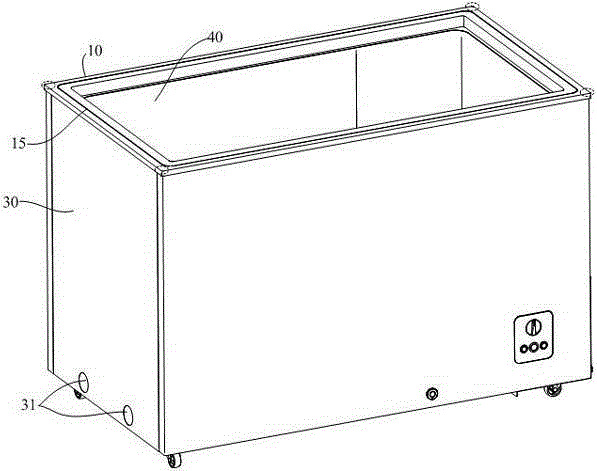 Refrigerator box frame and refrigerator