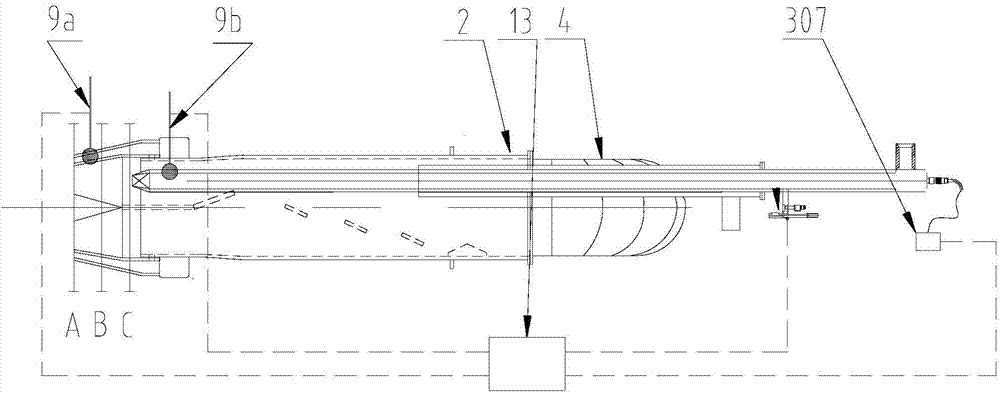 Automatic combustion stabilization system used for corner tangential boiler