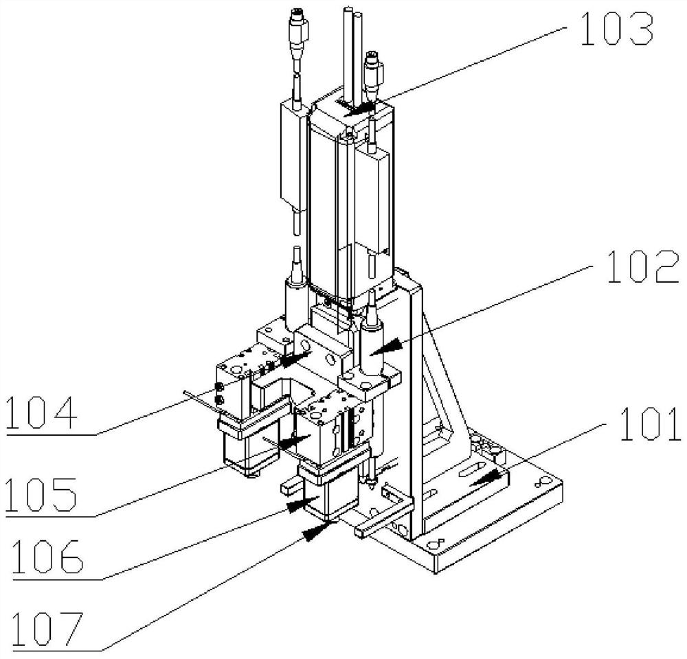 Thrust detection equipment