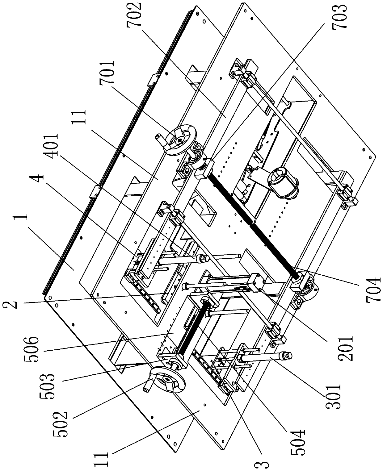 Color box dismounting cover closing device