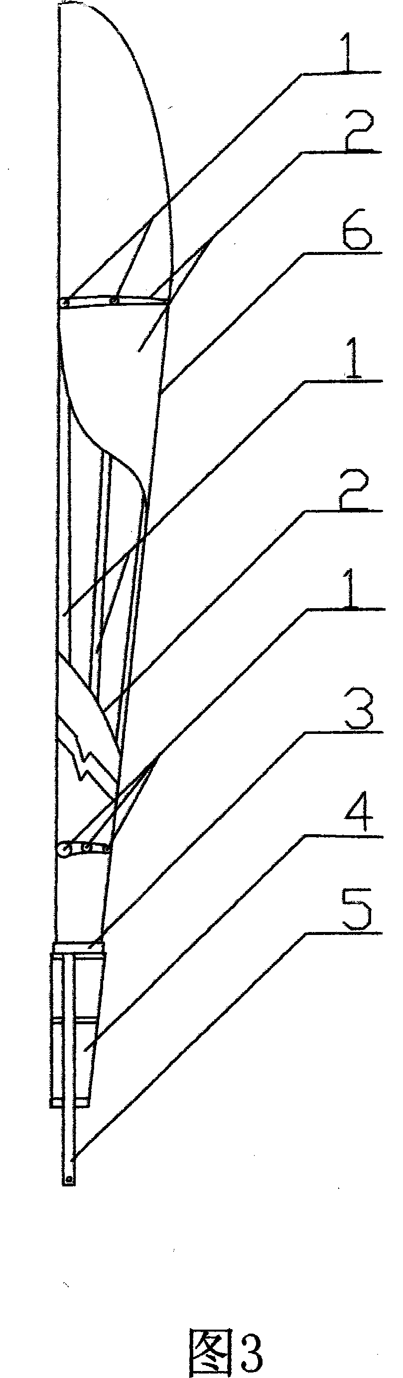 Inflatable skeleton structure blade