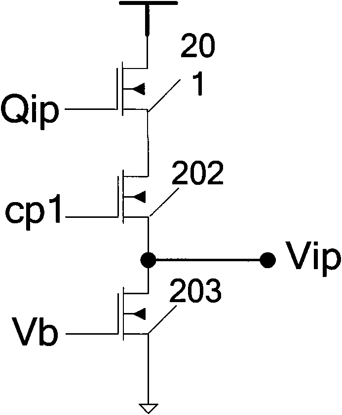 High-precision and low-offset charge comparator circuit