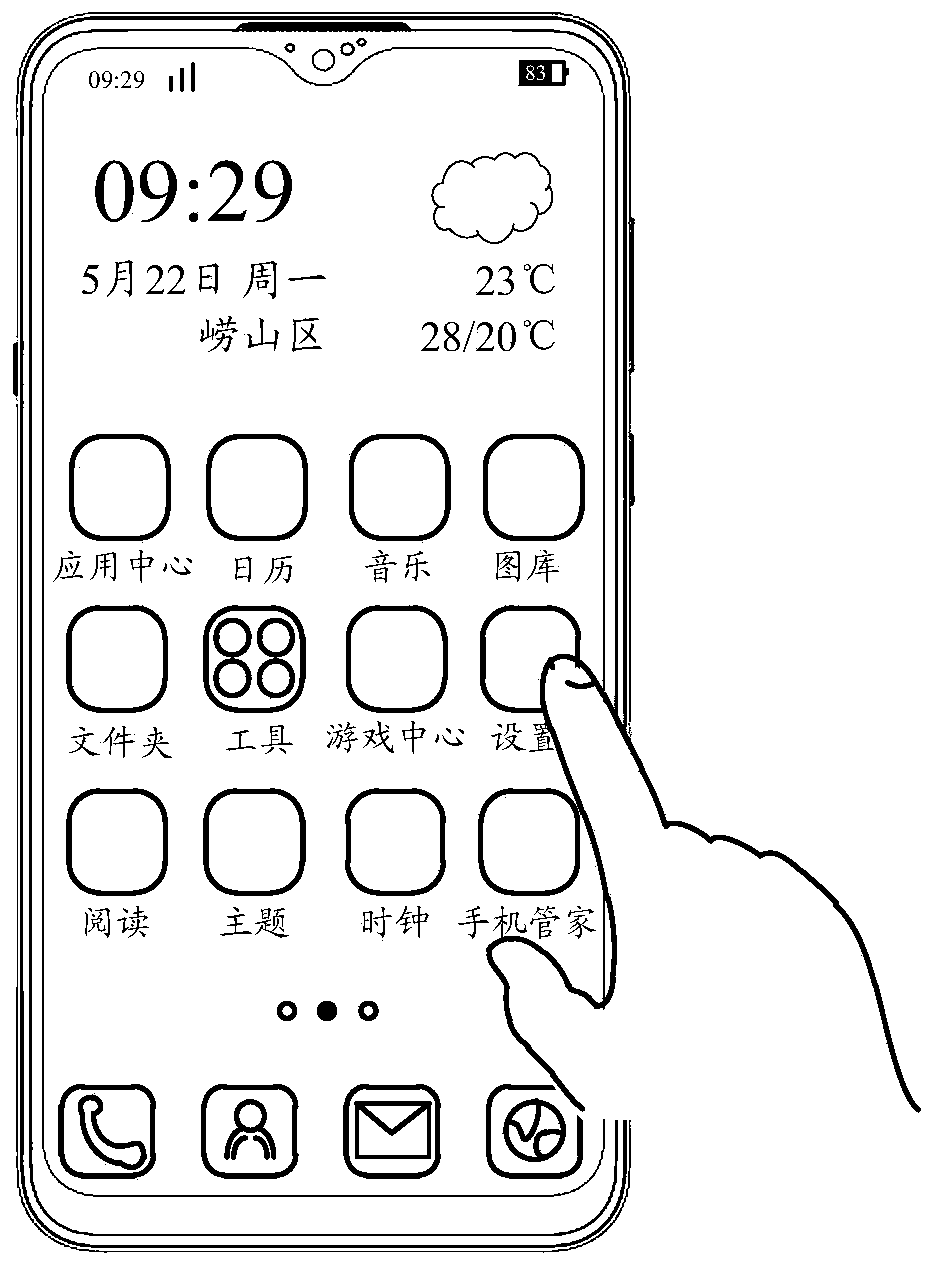 Camera control method based on double-screen terminal and double-screen terminal