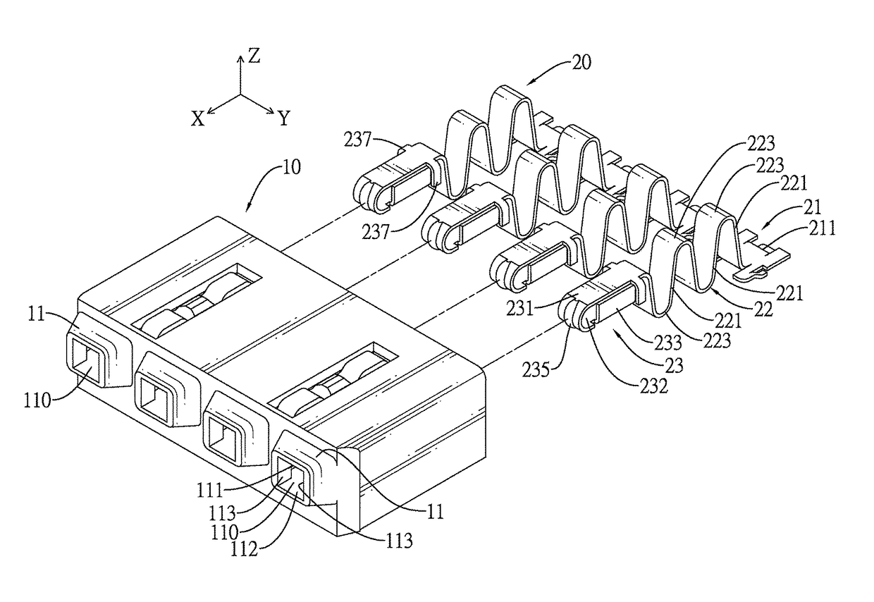 Electrical connector with one-piece terminals