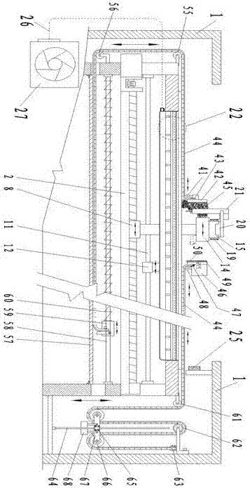 A cutting machine with sliding curtain