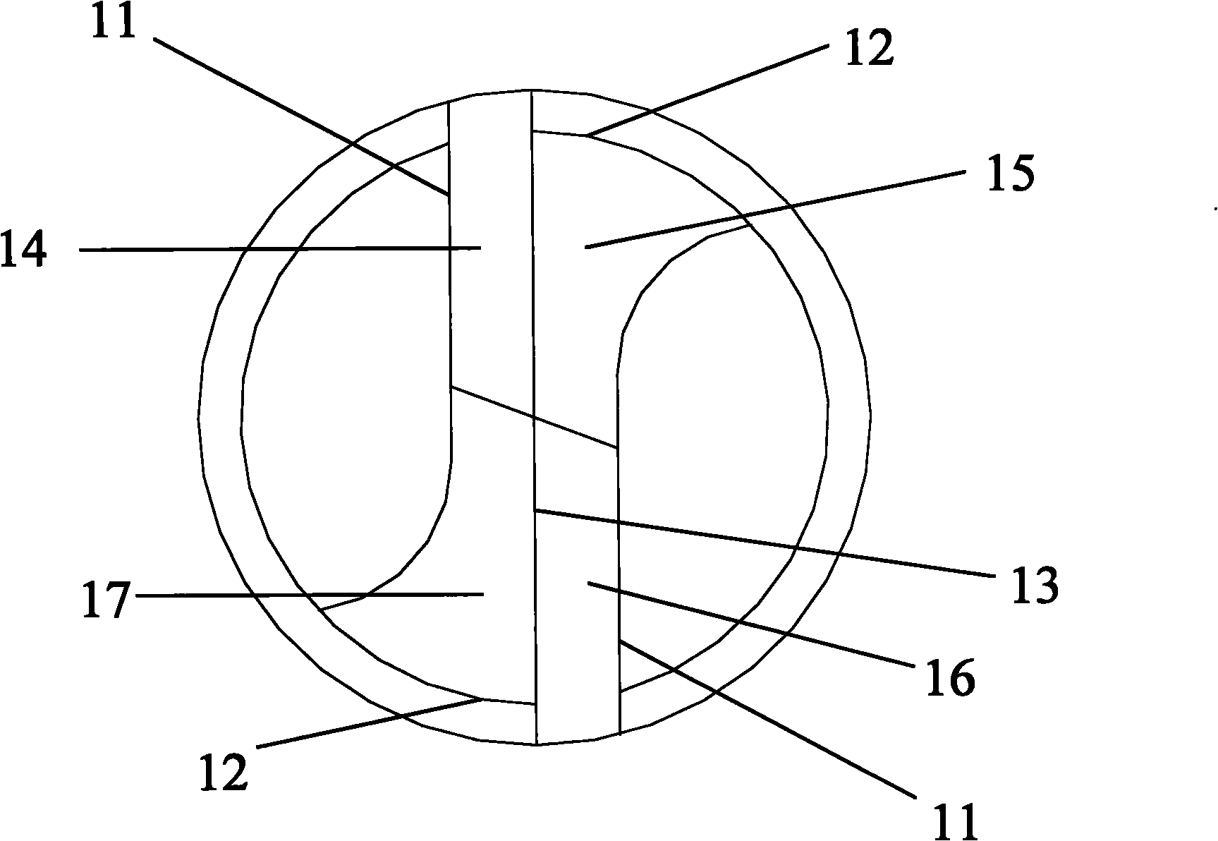 Micro-bit and processing apparatus using the micro-bit