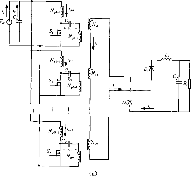 Combined type push-pull straight convertor