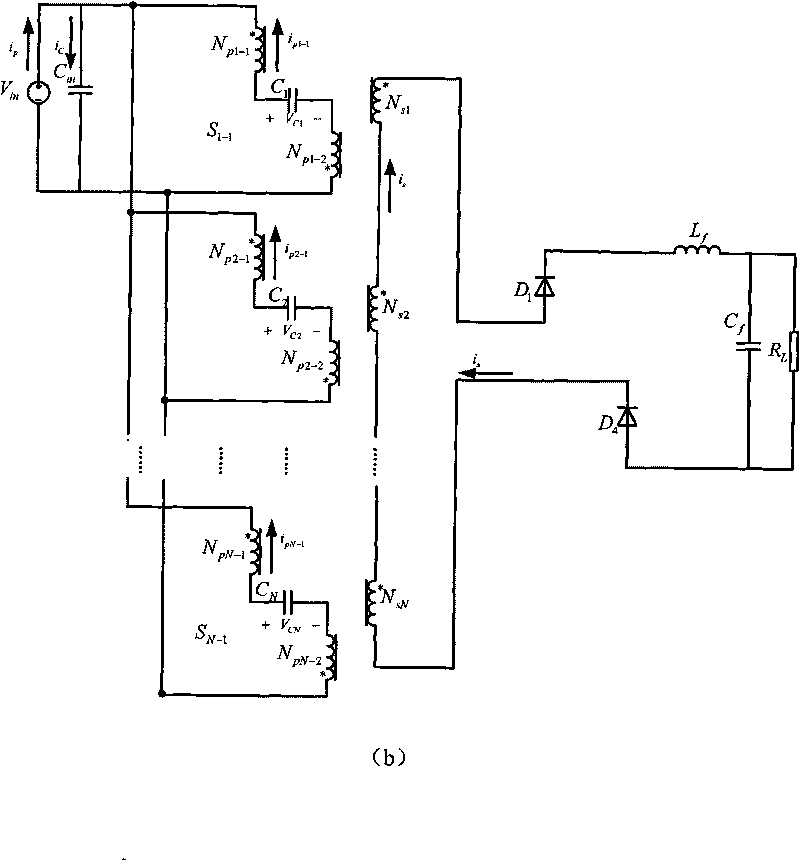 Combined type push-pull straight convertor