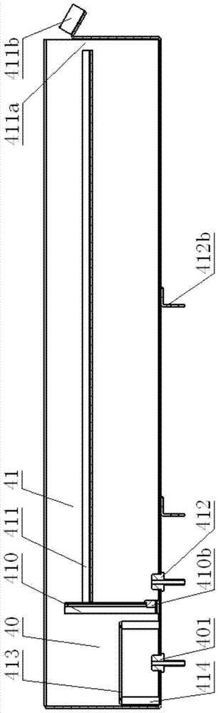 Flowing water trace oil adsorption experimental device