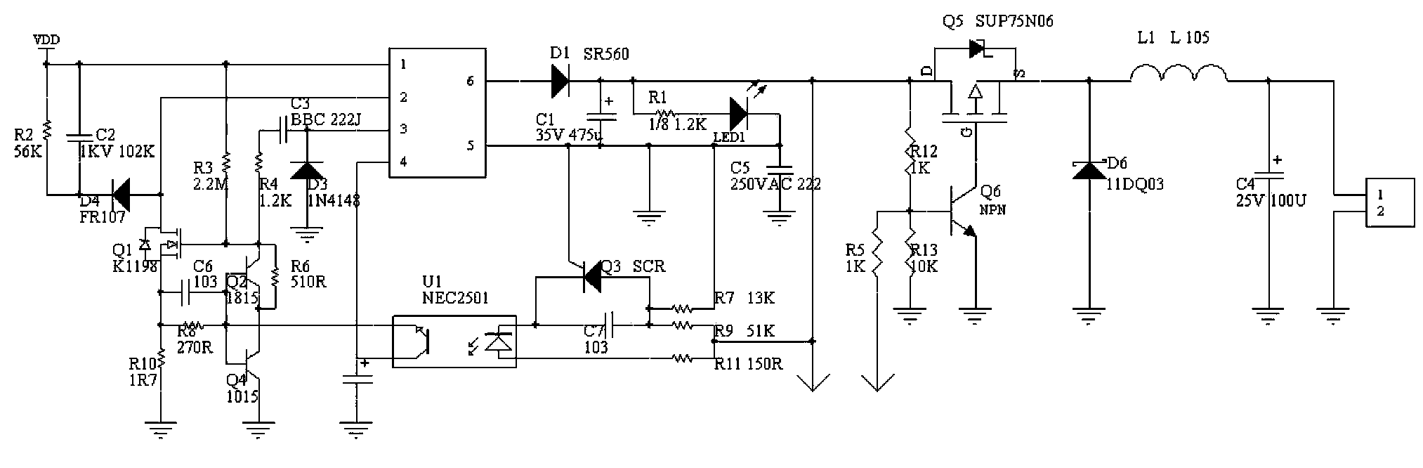 Light source control system for livestock herding