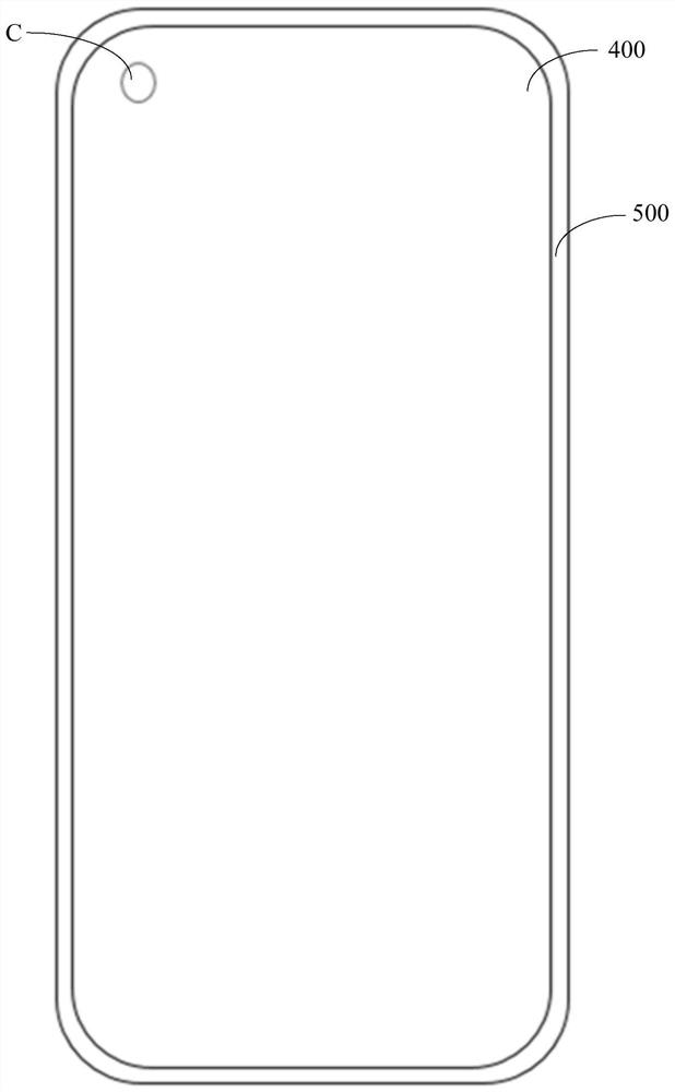 Backlight and Electronic Equipment