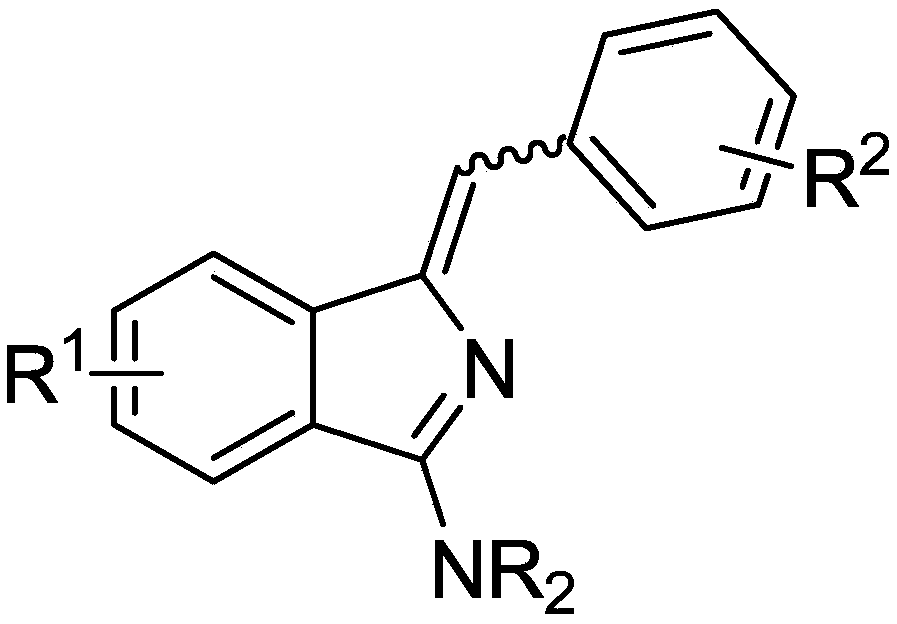 Synthetic method of aminoisoindole derivatives