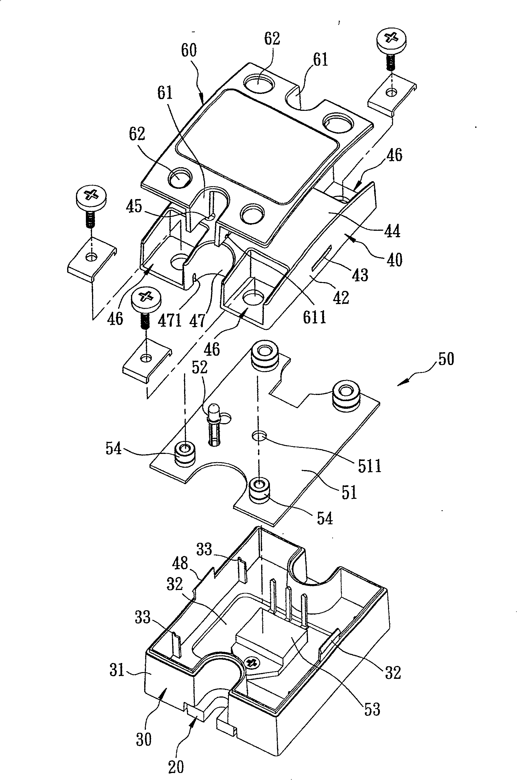 Relay with protection cover