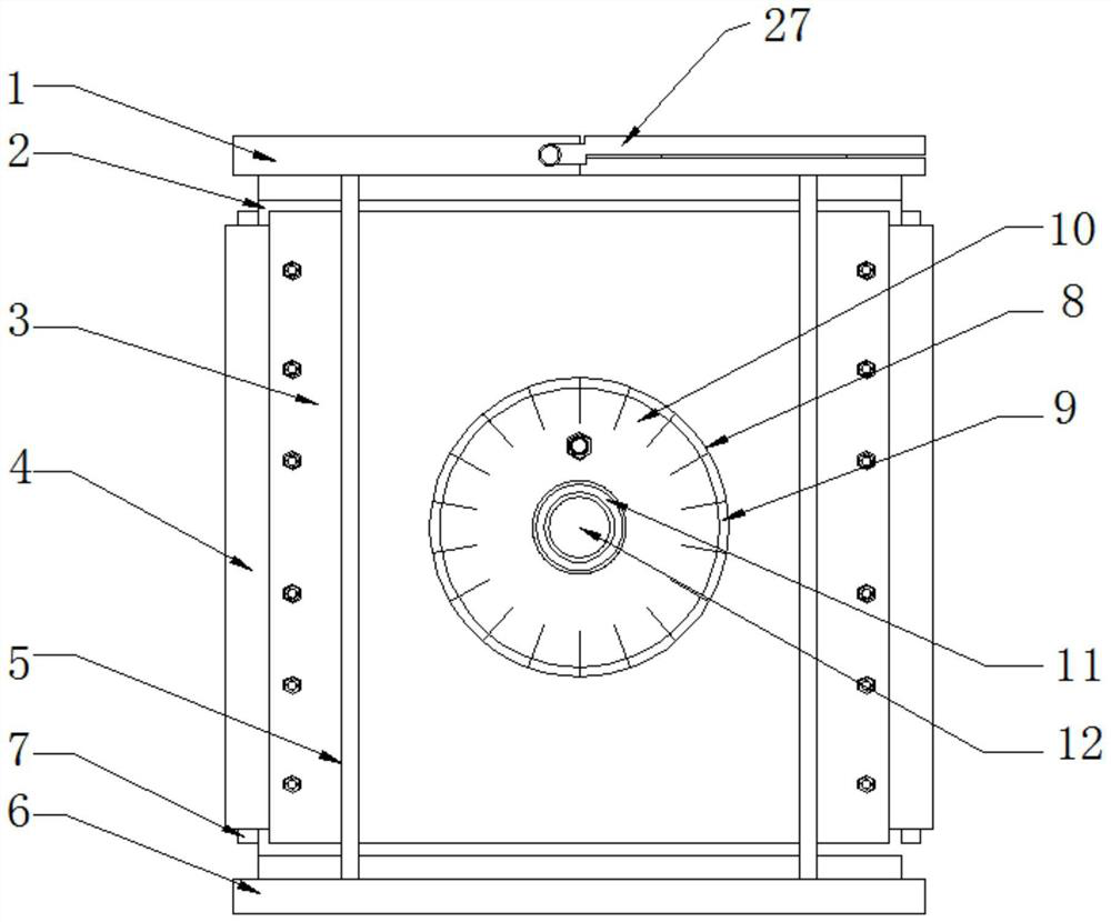 Battery box for detecting battery liquid leakage and processing technology thereof