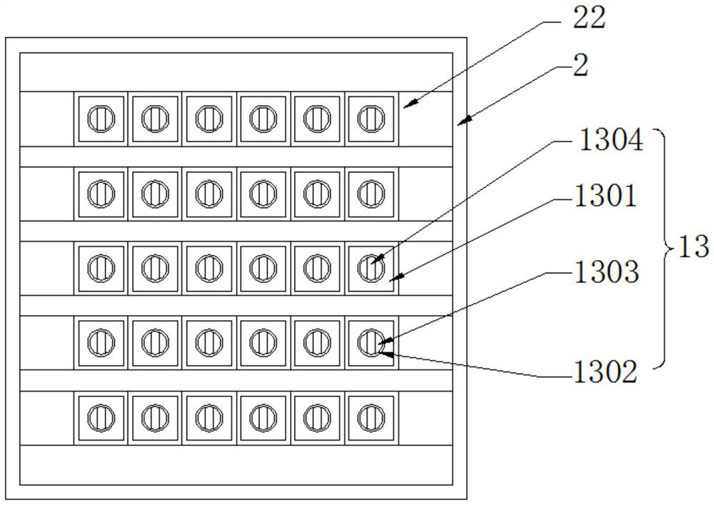 Battery box for detecting battery liquid leakage and processing technology thereof