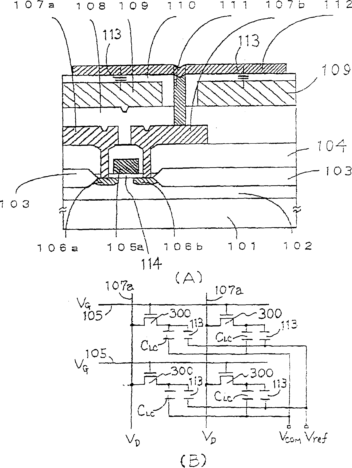 Liquid crystal panel substrate, liquid crystal panel and electronic apparatus using the same