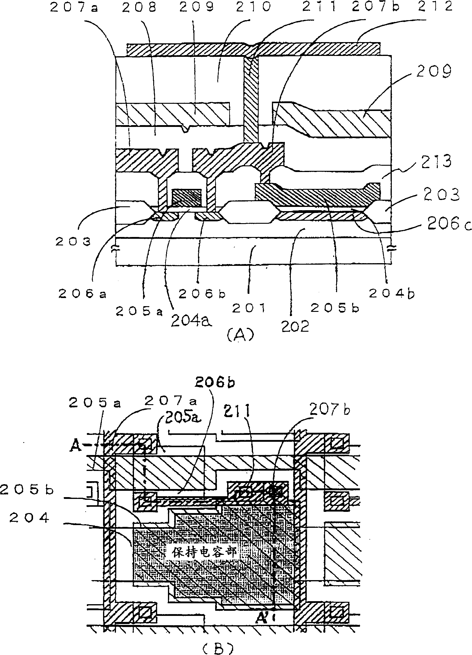 Liquid crystal panel substrate, liquid crystal panel and electronic apparatus using the same