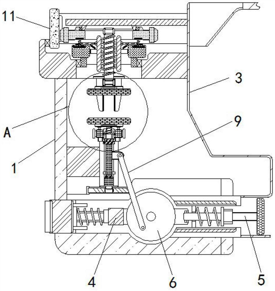 Convenient paint proportioning equipment for building decoration