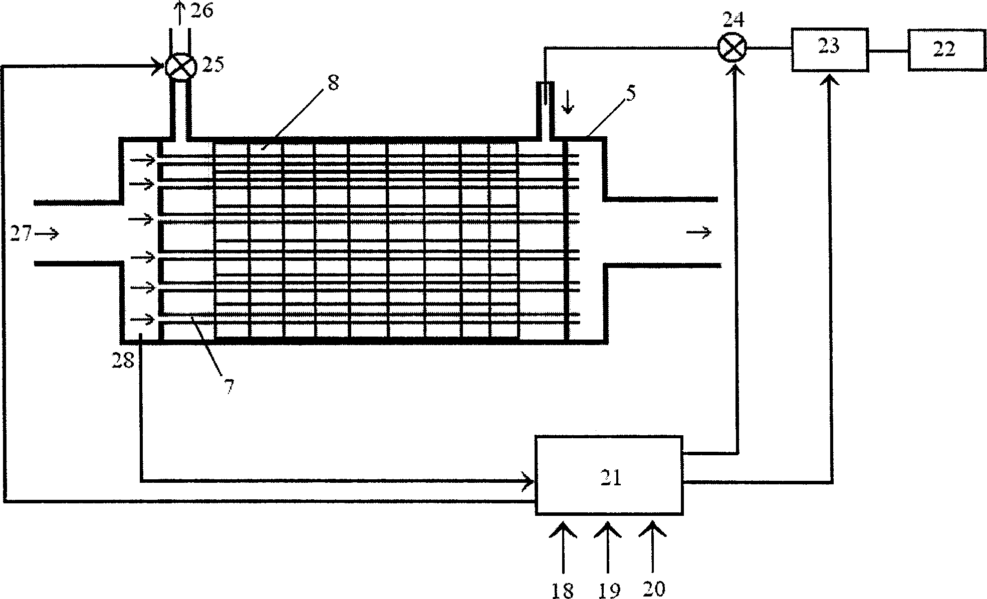 Methanol catalytically reforming hydrogen producing apparatus utilizing afterheat of internal combustion engine and its control method