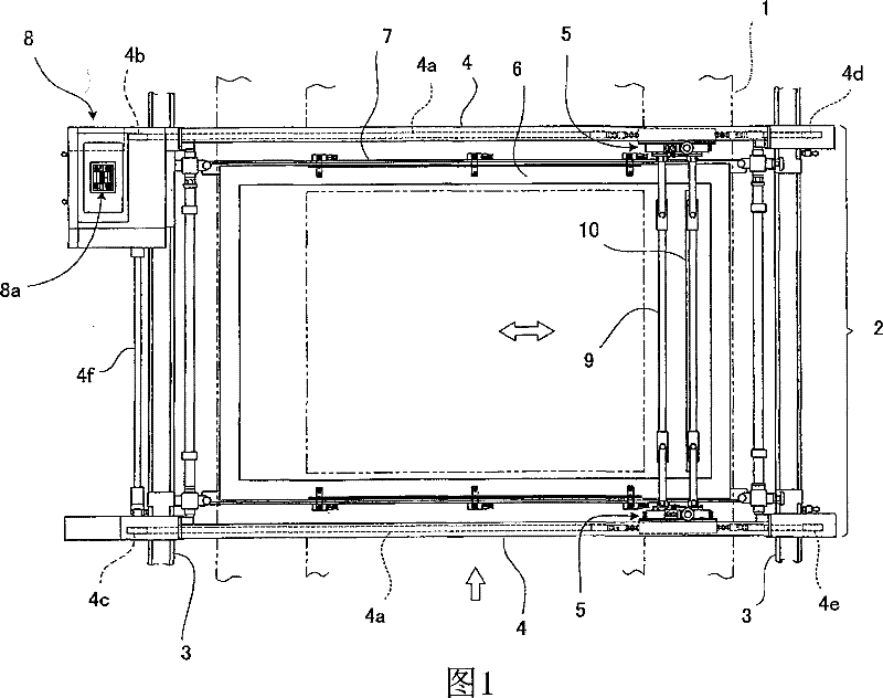 Arrangement for regulating pressure of scratch board in automatic silk screen dyeing machine