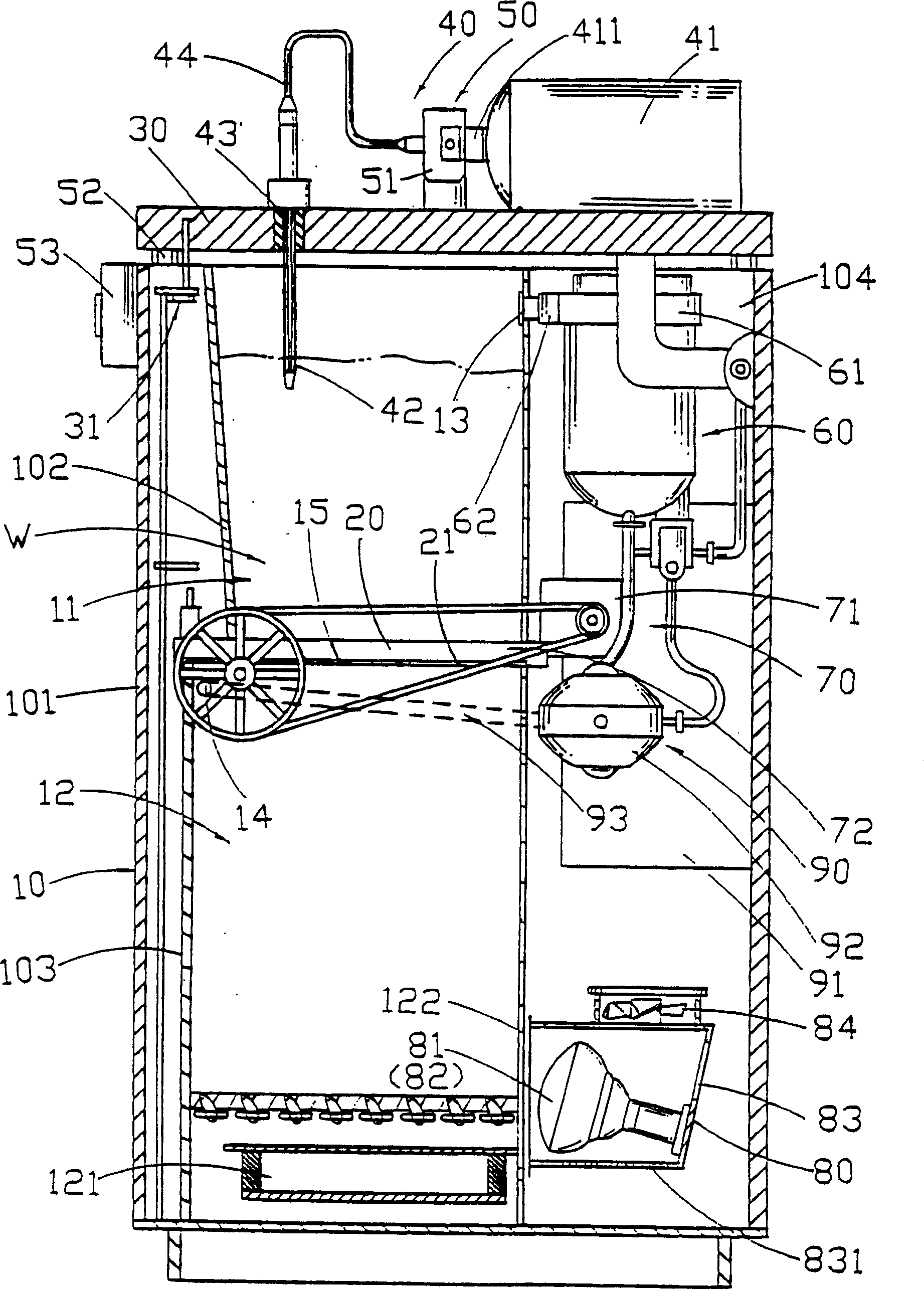 Refuse processing method and apparatus