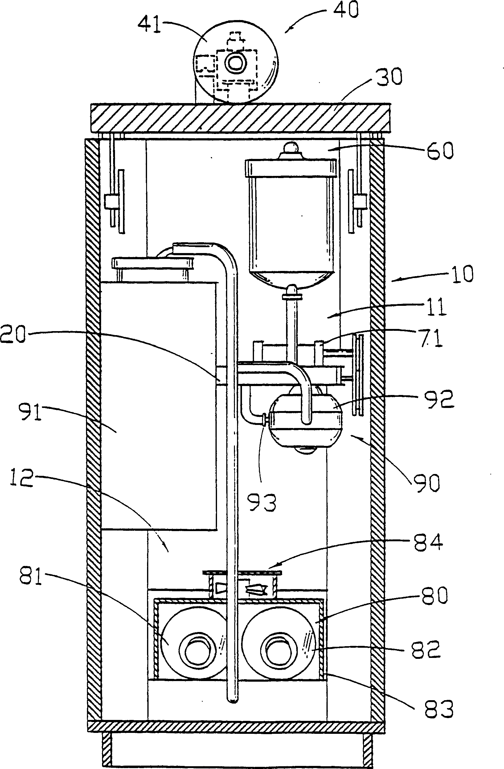 Refuse processing method and apparatus