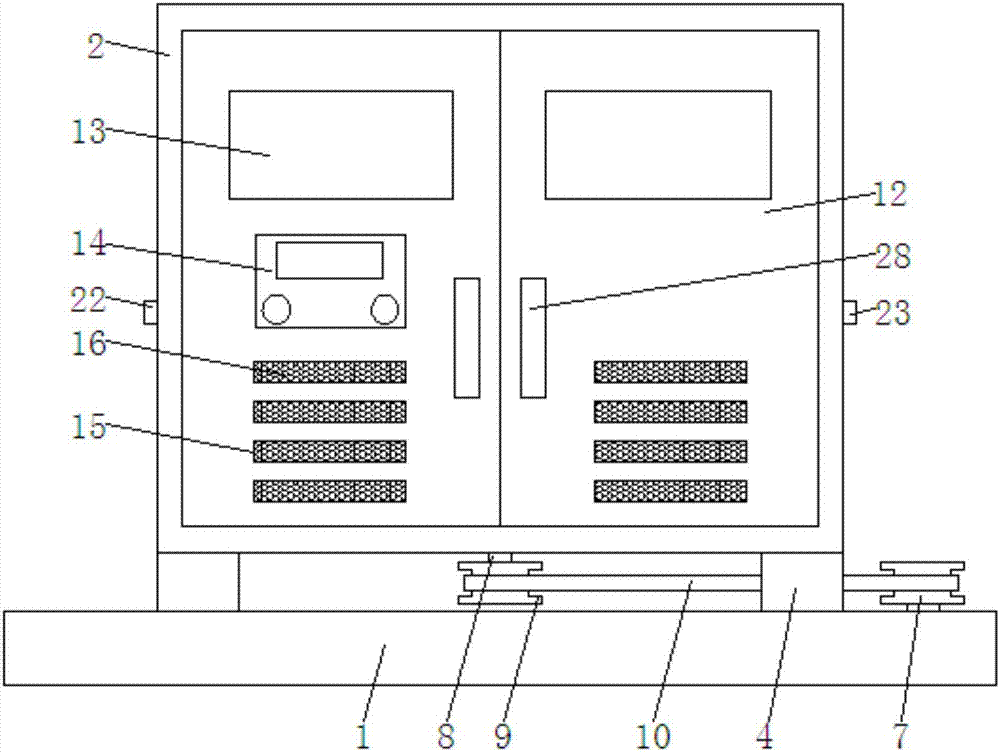 Artificial intelligent computer with cold and heat exchange protecting case