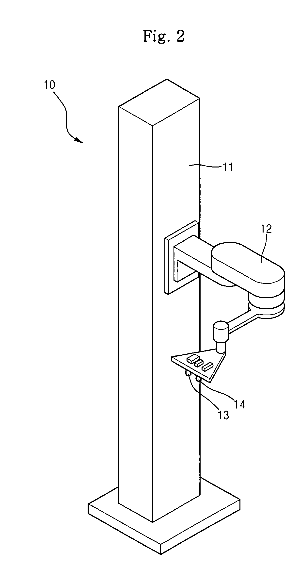 System to test electronic part and method of controlling the same