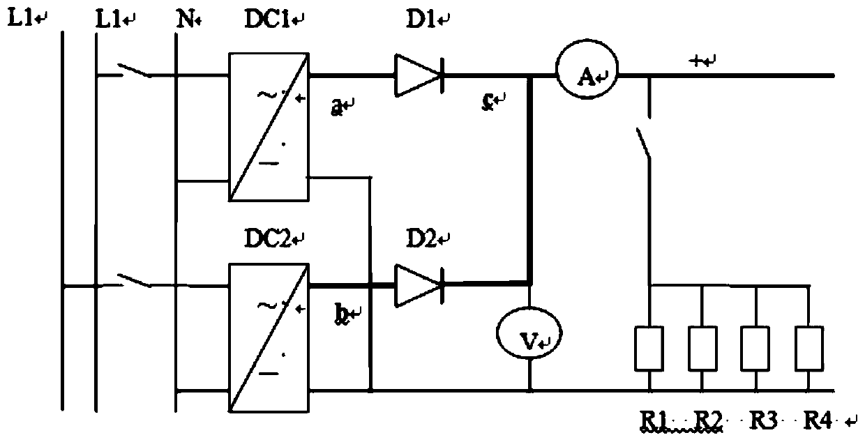Redundant direct-current power supply system