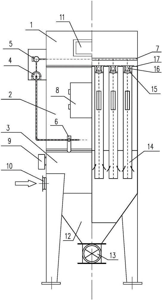 Pulse bag type dust collector device