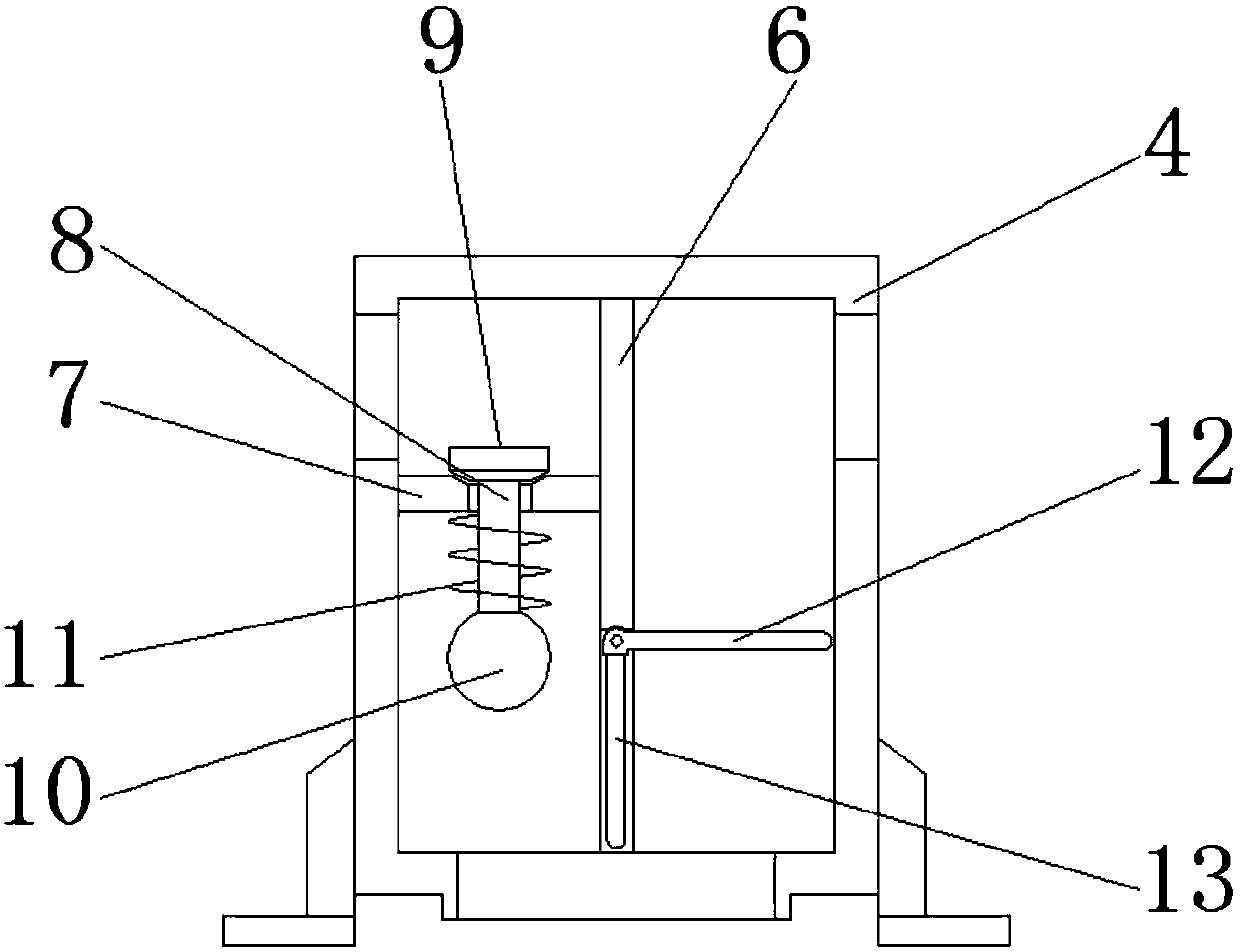 Environmental protection sewage purification device