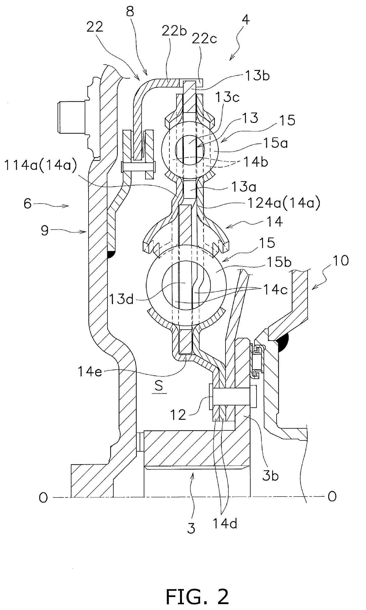 Vibration reduction device