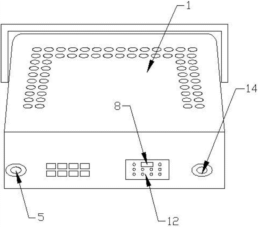 Vehicle audio frequency controller