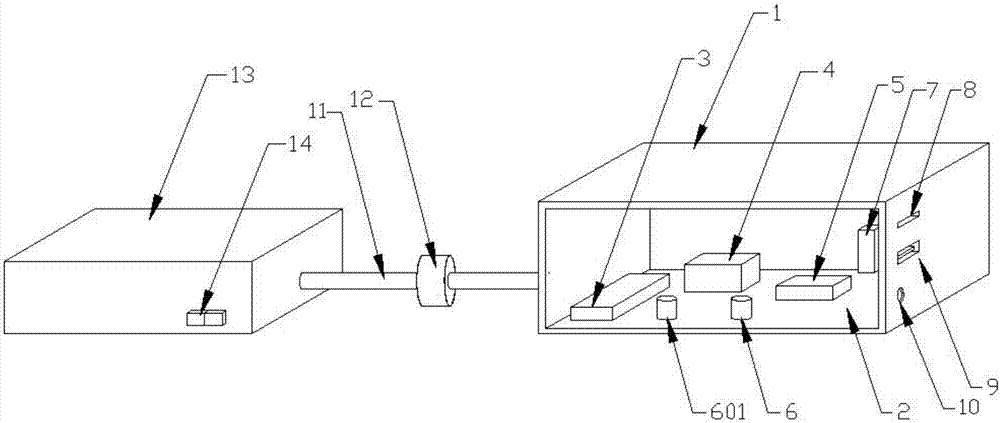 Vehicle audio frequency controller