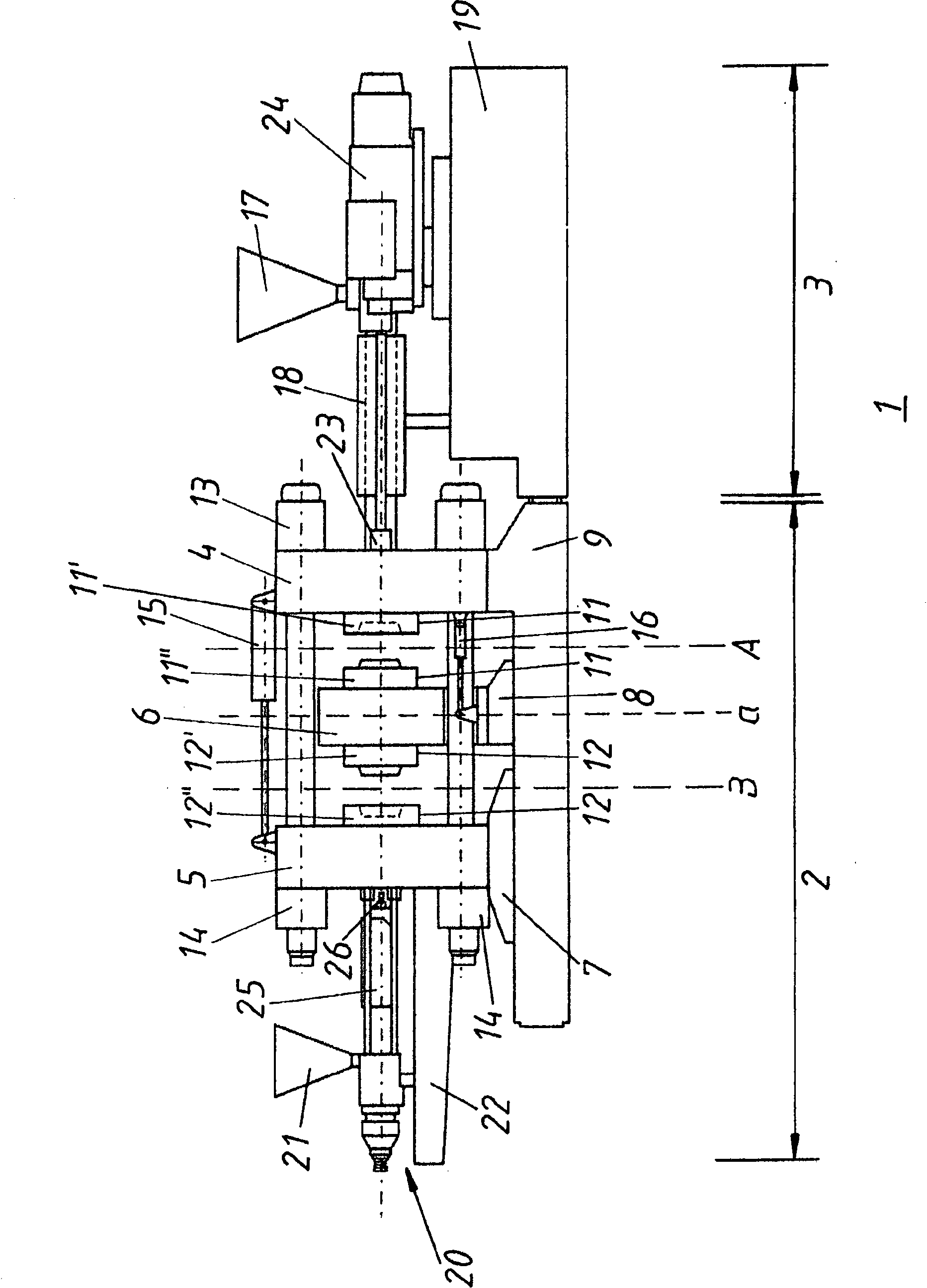 Method for producing composite or farrago structure