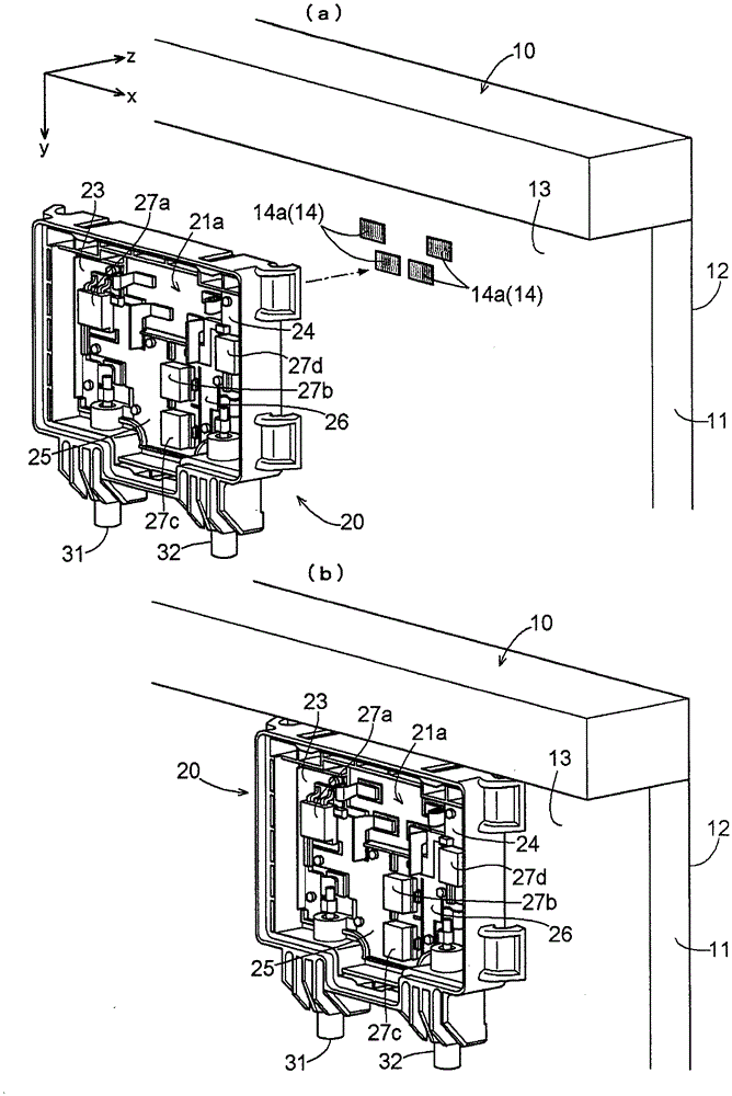 Terminal for solar cell module and terminal box for solar cell module