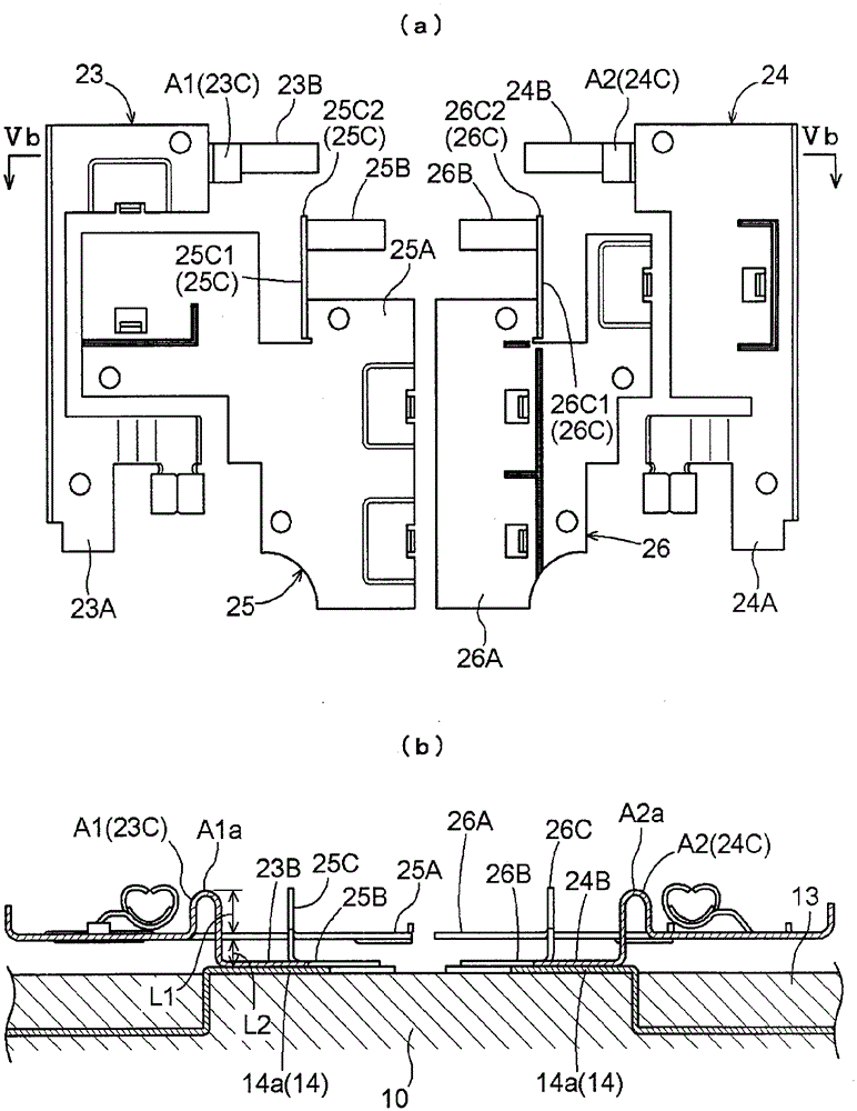 Terminal for solar cell module and terminal box for solar cell module