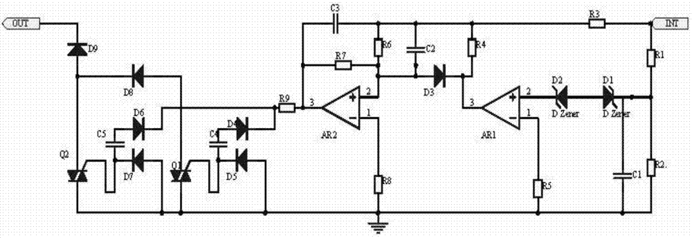 High-voltage output stage integrated circuit