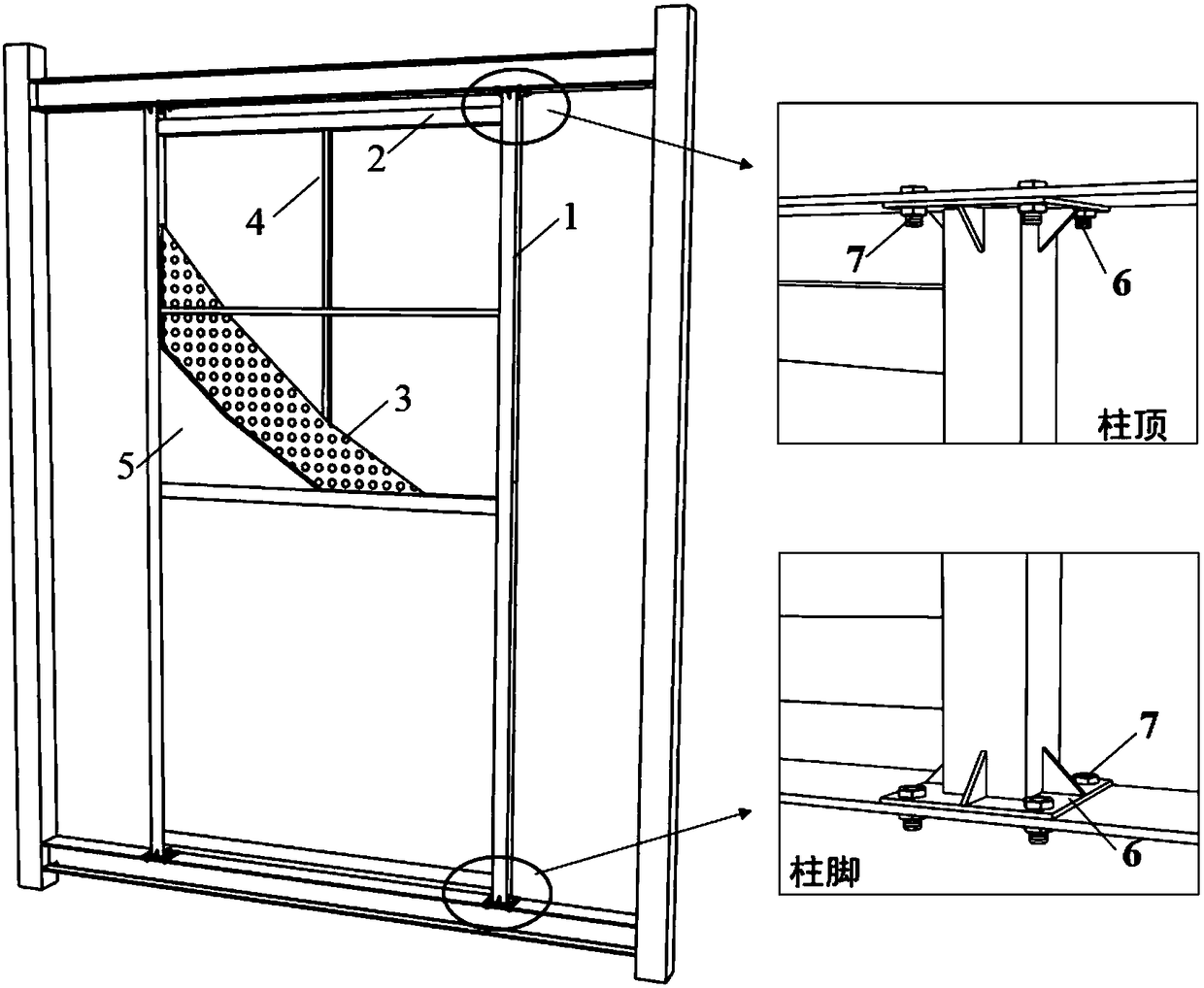 Assembly type combined wall with sash type light steel frames, punched thin steel plates and foamed concrete