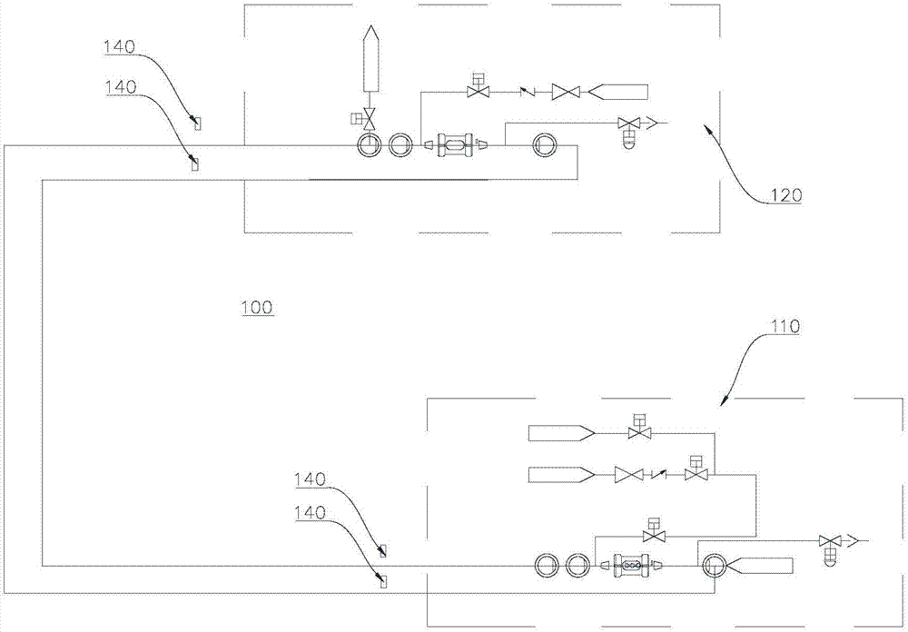 Ejection ball system and conveying system