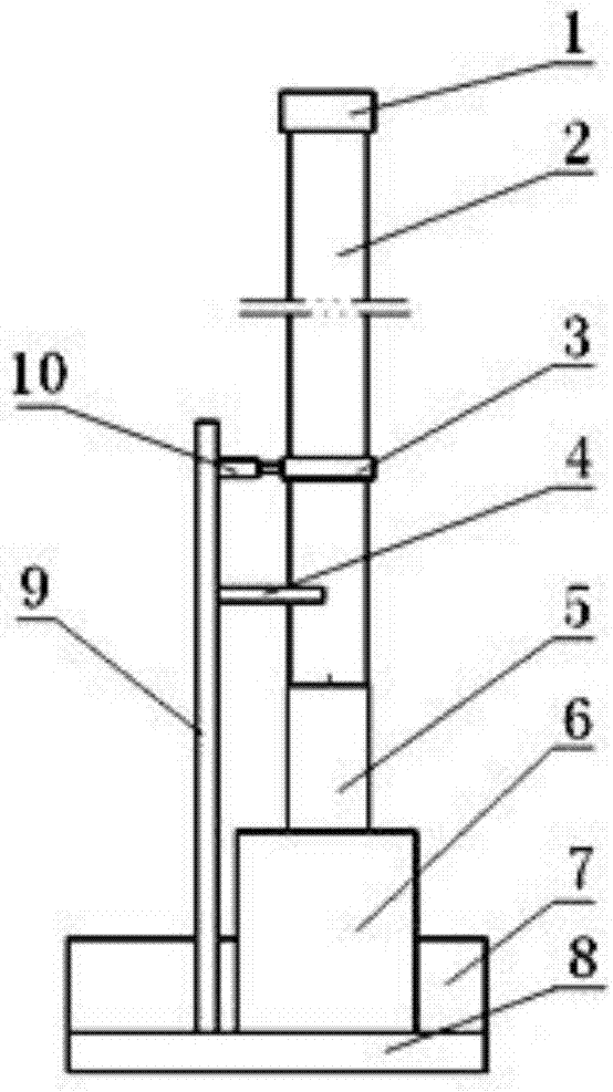 Drip irrigation device