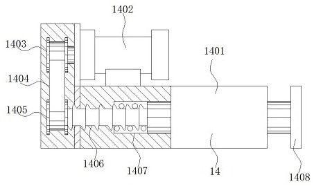 Packaging detection device with thermistor positioning insulation structure