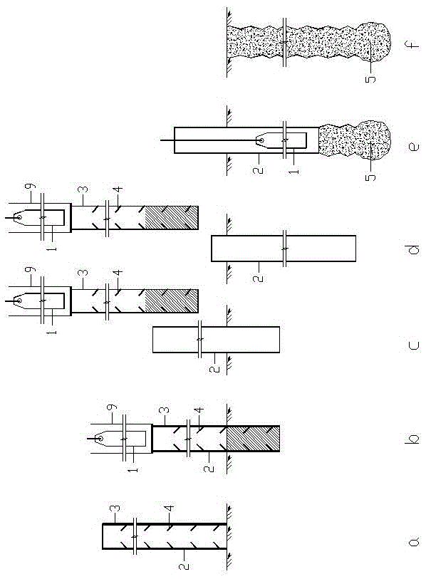 Concrete pile construction method