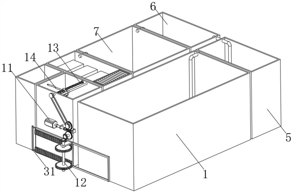 Electrochemical coupling membrane biological treatment process and system for town sewage treatment