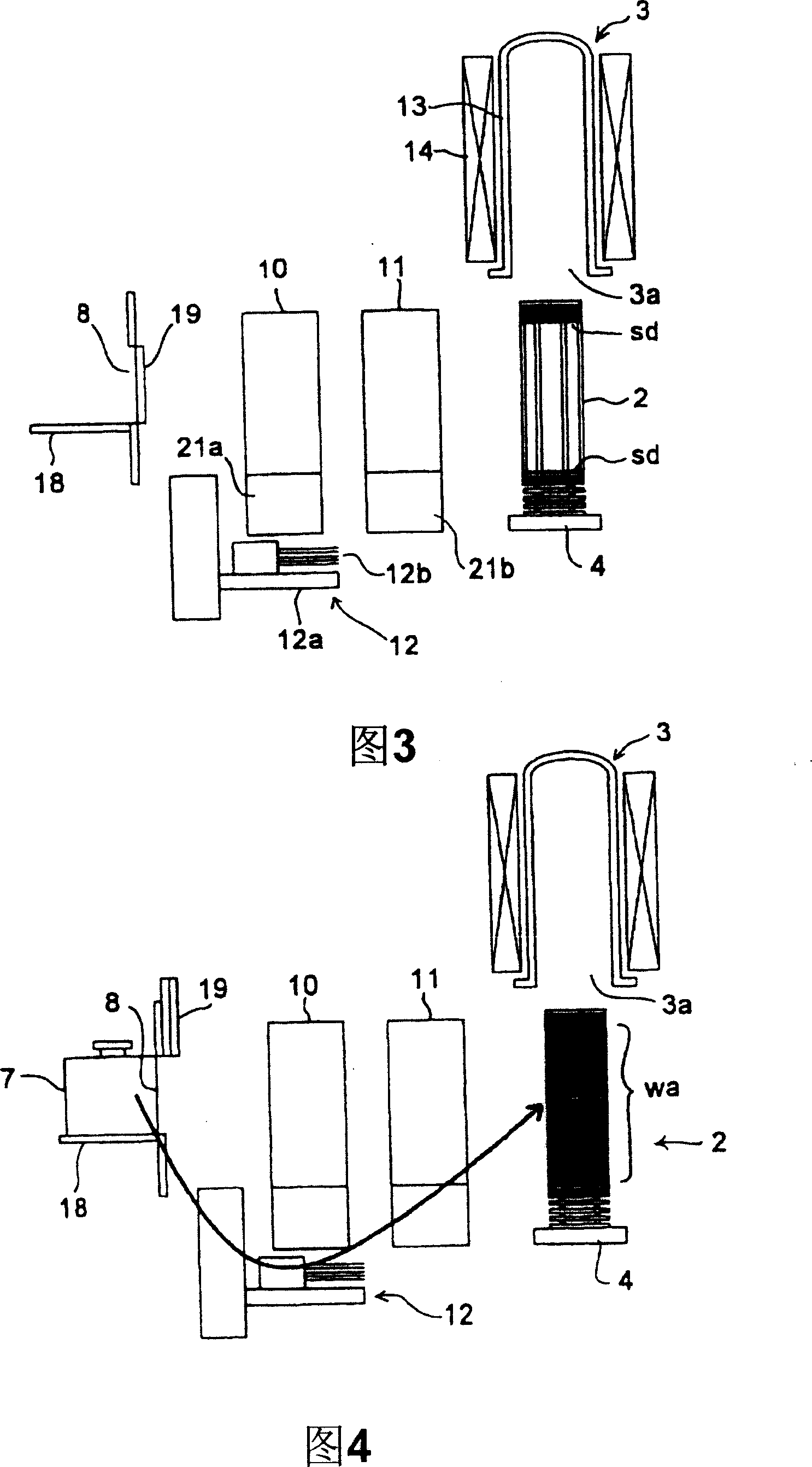 Vertical heat treatment device and method of operating the same