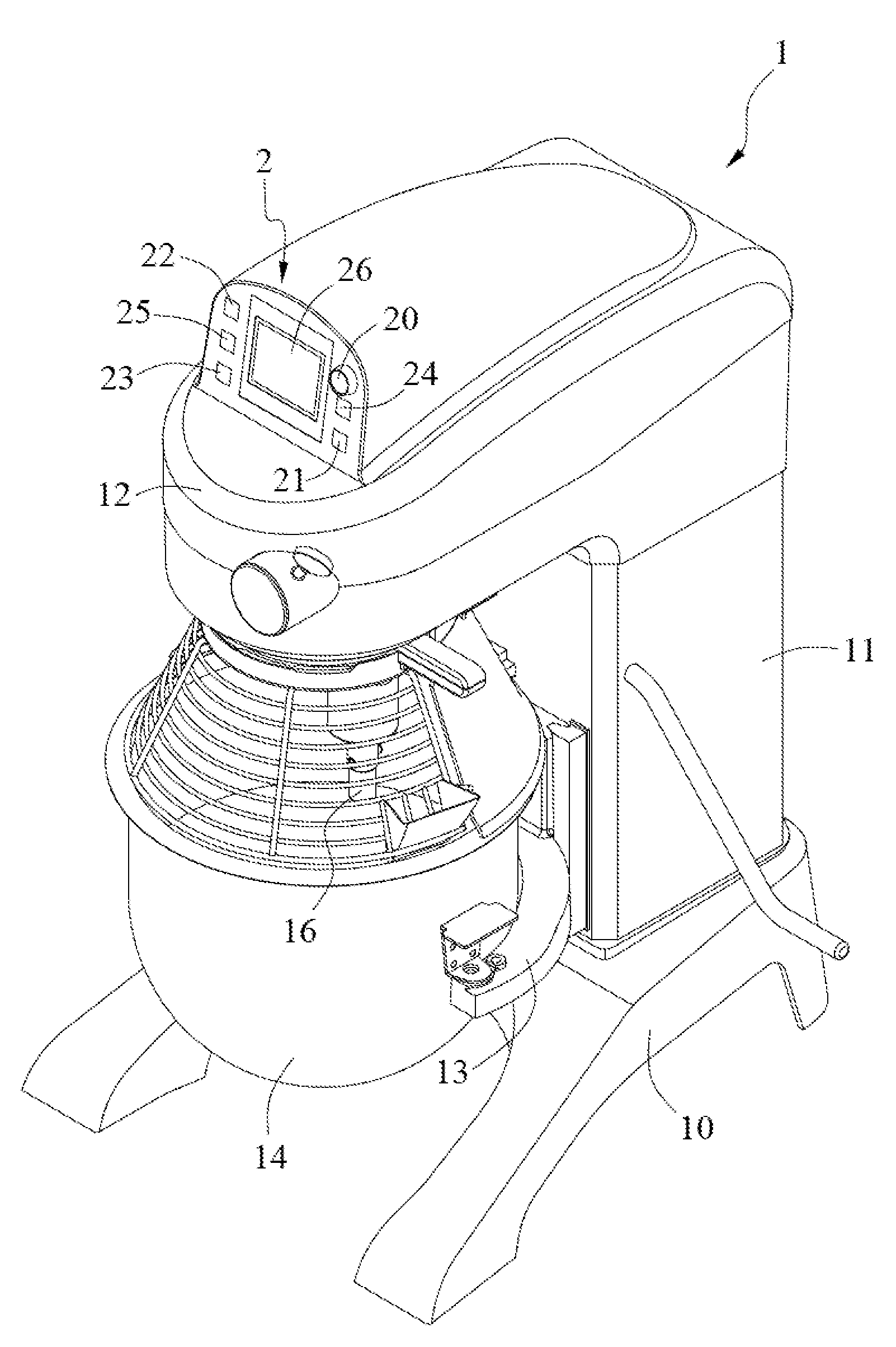 Stirrer having Programmable Stirring Mode Control