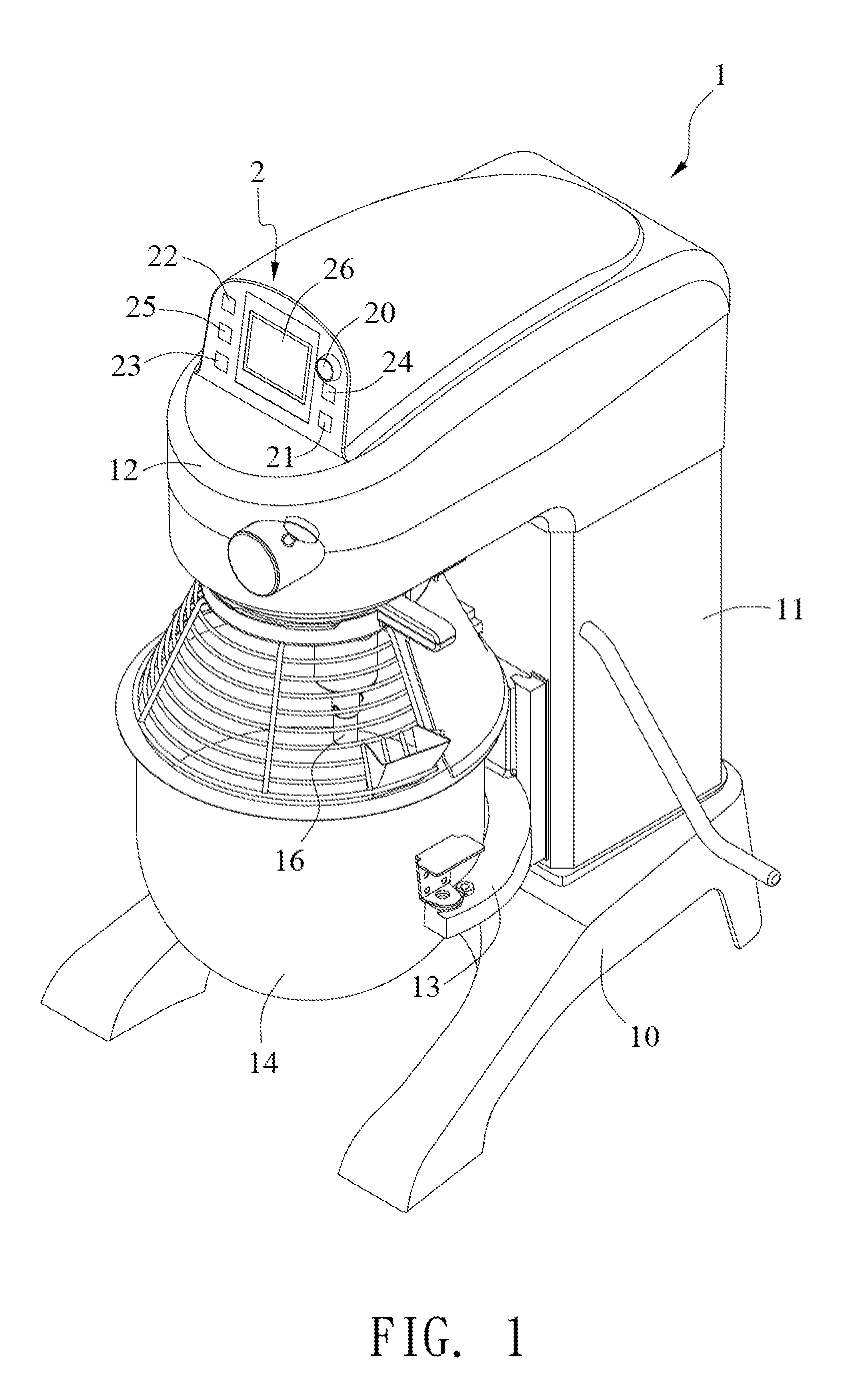 Stirrer having Programmable Stirring Mode Control