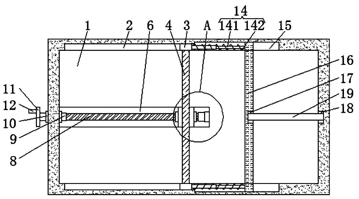 A combined farm tool box with classification function