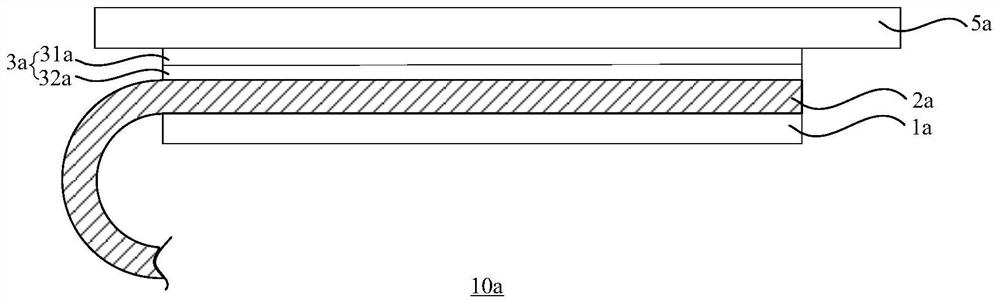 Flexible display device and manufacturing method thereof, and electronic equipment